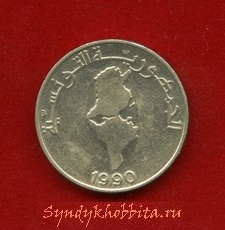 1/2 динара 1990 года Тунис